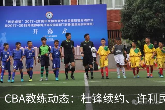 CBA教练动态：杜锋续约、许利民退出、杨鸣受限、李春江传言不实